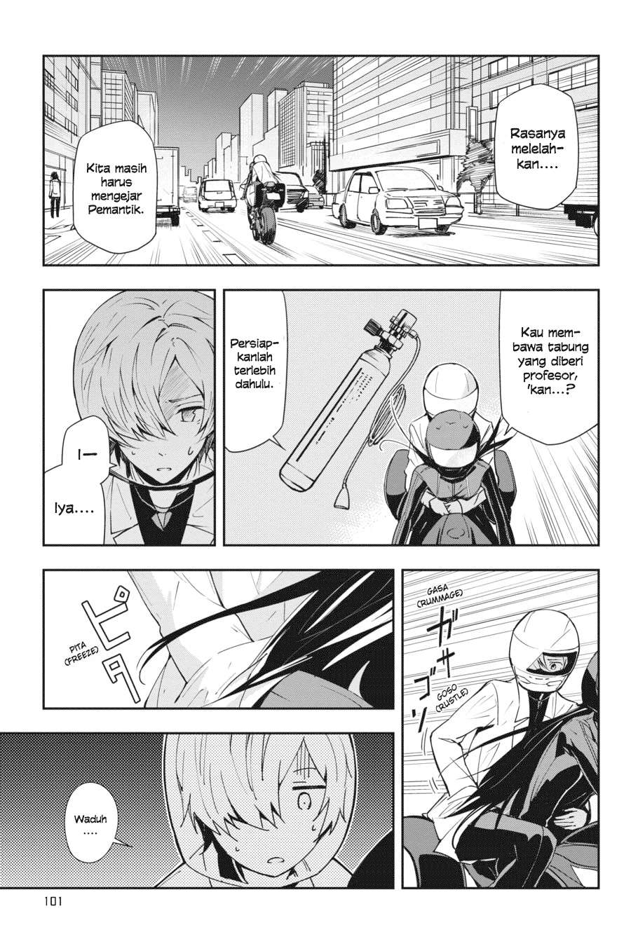 The Isolator: Realization of Absolute Solitude Chapter 19 - halaman 4