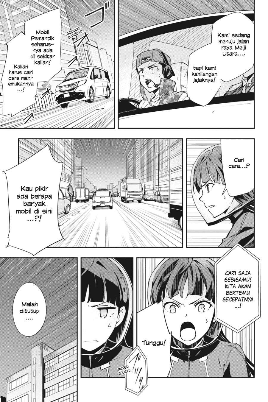 The Isolator: Realization of Absolute Solitude Chapter 19 - halaman 6