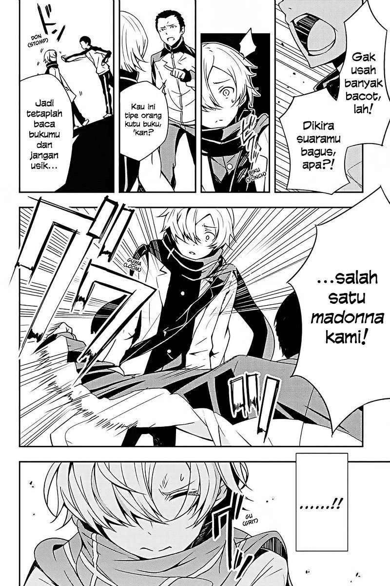 The Isolator: Realization of Absolute Solitude Chapter 2 - halaman 11