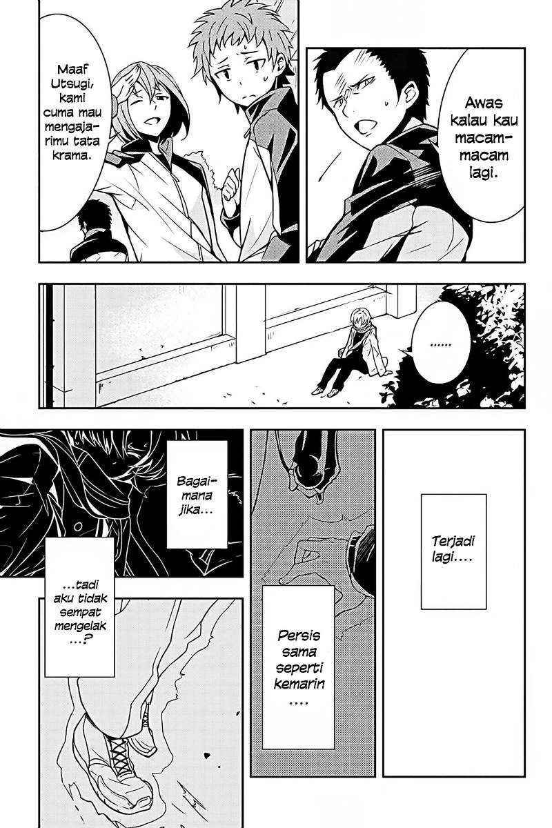 The Isolator: Realization of Absolute Solitude Chapter 2 - halaman 14