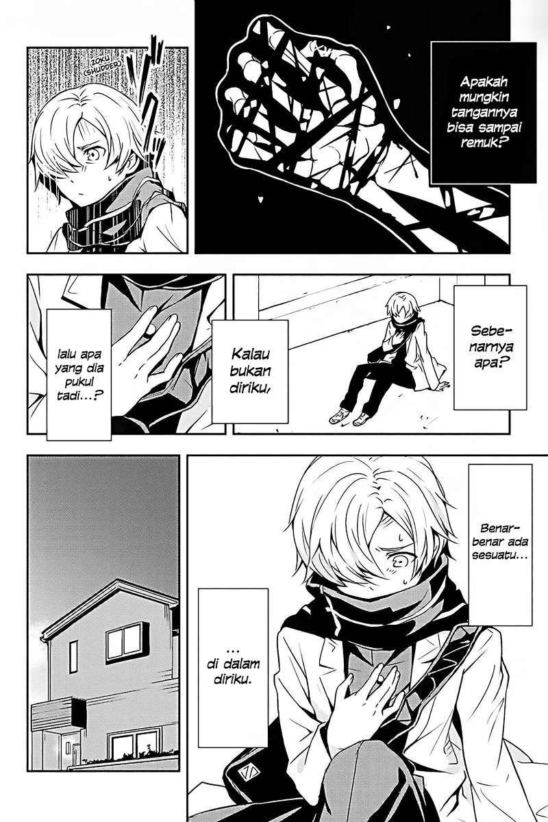 The Isolator: Realization of Absolute Solitude Chapter 2 - halaman 15