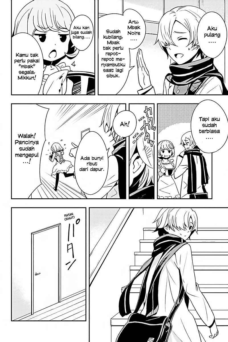 The Isolator: Realization of Absolute Solitude Chapter 2 - halaman 17