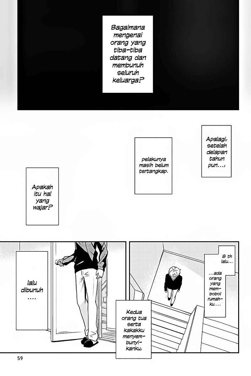 The Isolator: Realization of Absolute Solitude Chapter 2 - halaman 20