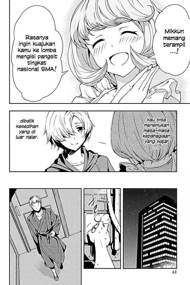 The Isolator: Realization of Absolute Solitude Chapter 2 - halaman 23