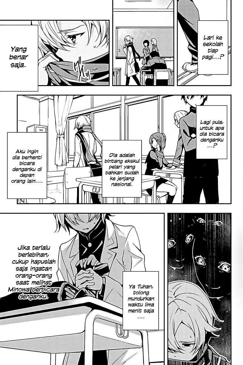 The Isolator: Realization of Absolute Solitude Chapter 2 - halaman 6