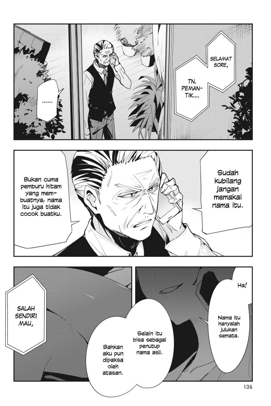 The Isolator: Realization of Absolute Solitude Chapter 20 - halaman 21