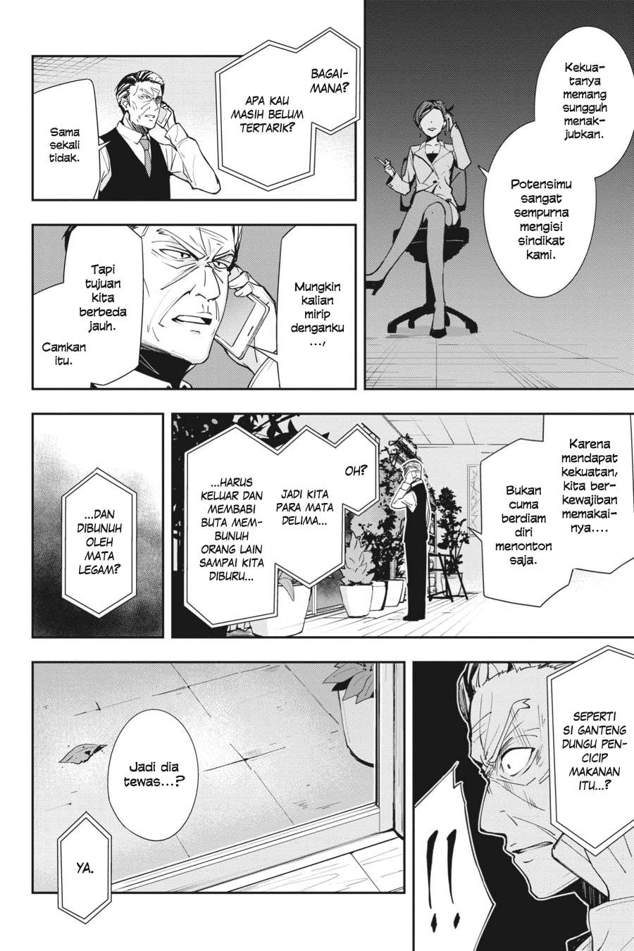 The Isolator: Realization of Absolute Solitude Chapter 20 - halaman 23