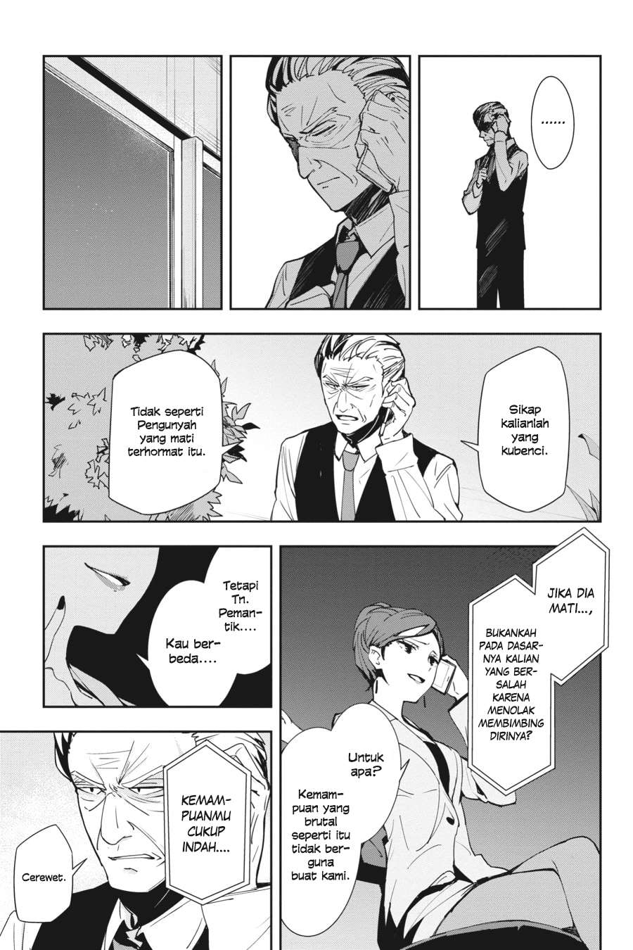 The Isolator: Realization of Absolute Solitude Chapter 20 - halaman 24