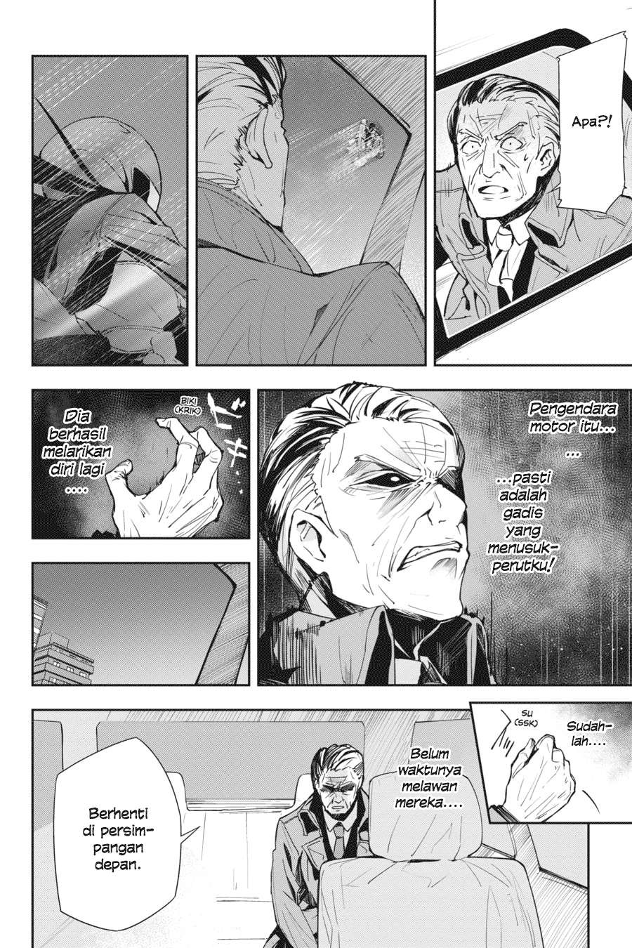 The Isolator: Realization of Absolute Solitude Chapter 20 - halaman 7