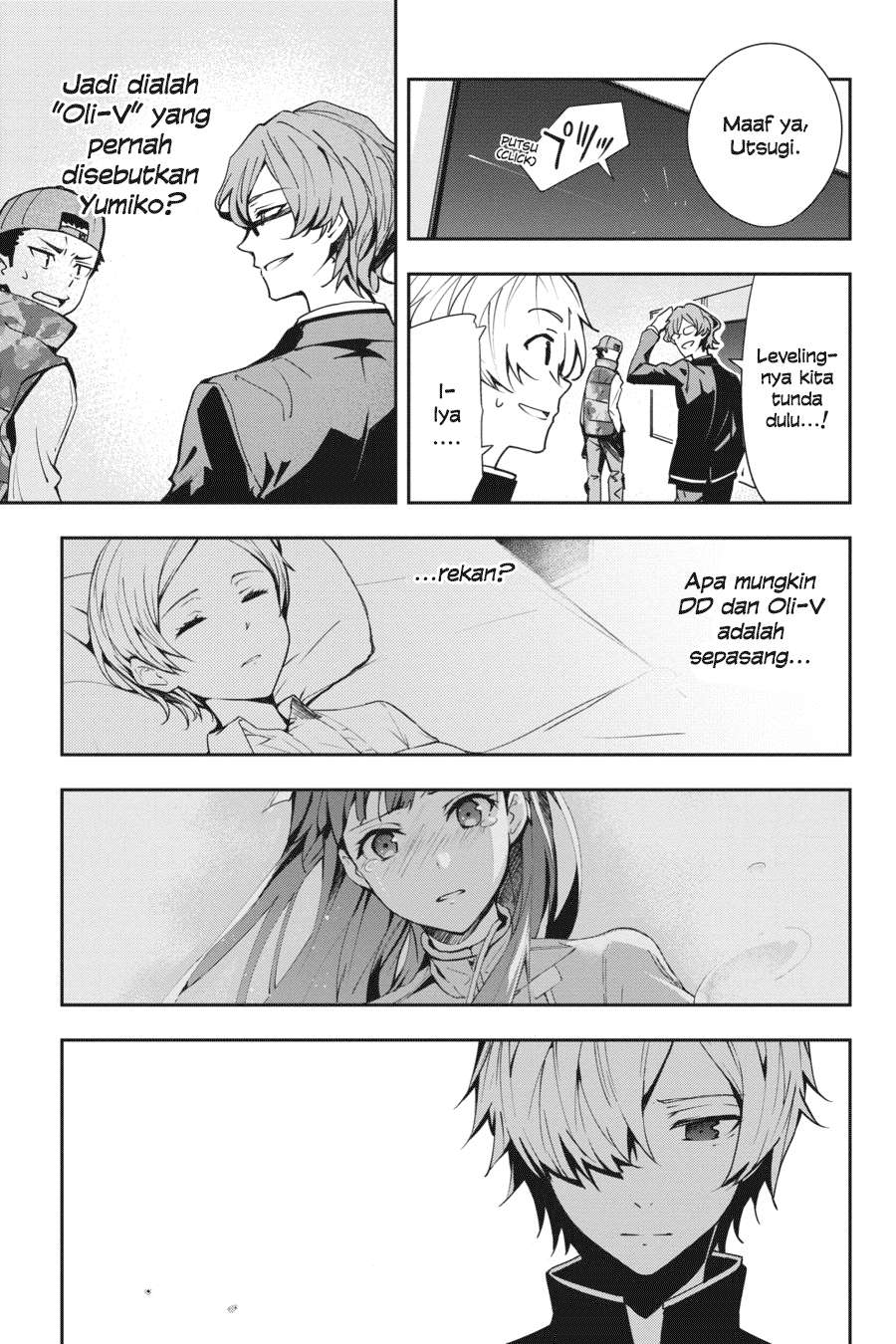 The Isolator: Realization of Absolute Solitude Chapter 21 - halaman 10