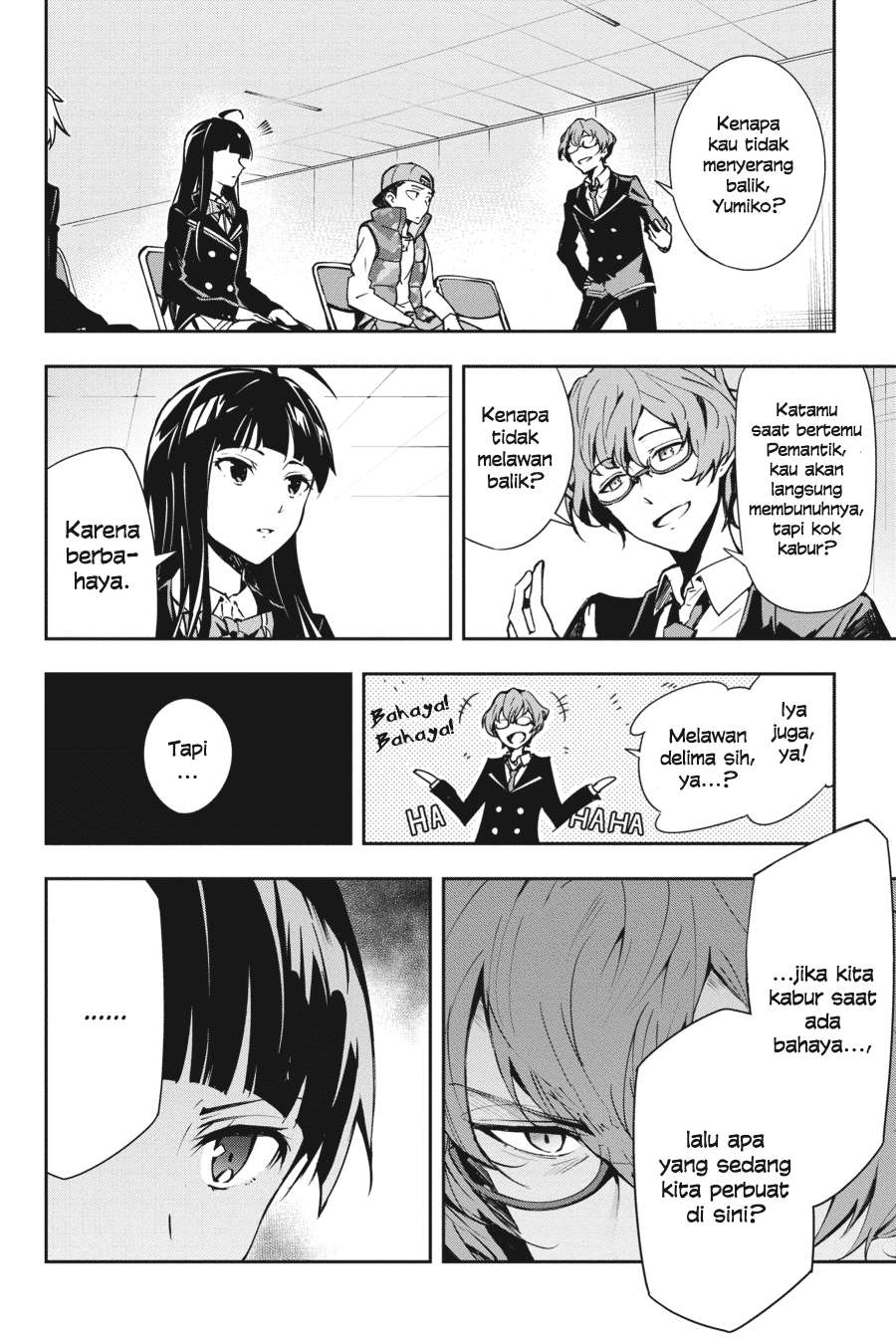 The Isolator: Realization of Absolute Solitude Chapter 21 - halaman 15