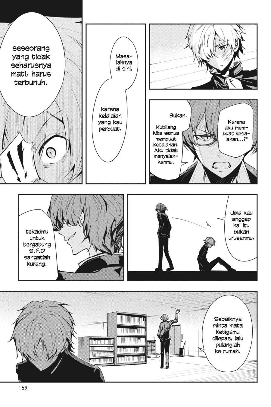 The Isolator: Realization of Absolute Solitude Chapter 21 - halaman 18