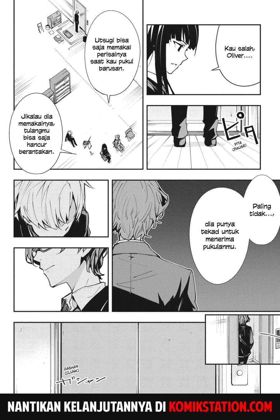 The Isolator: Realization of Absolute Solitude Chapter 21 - halaman 19