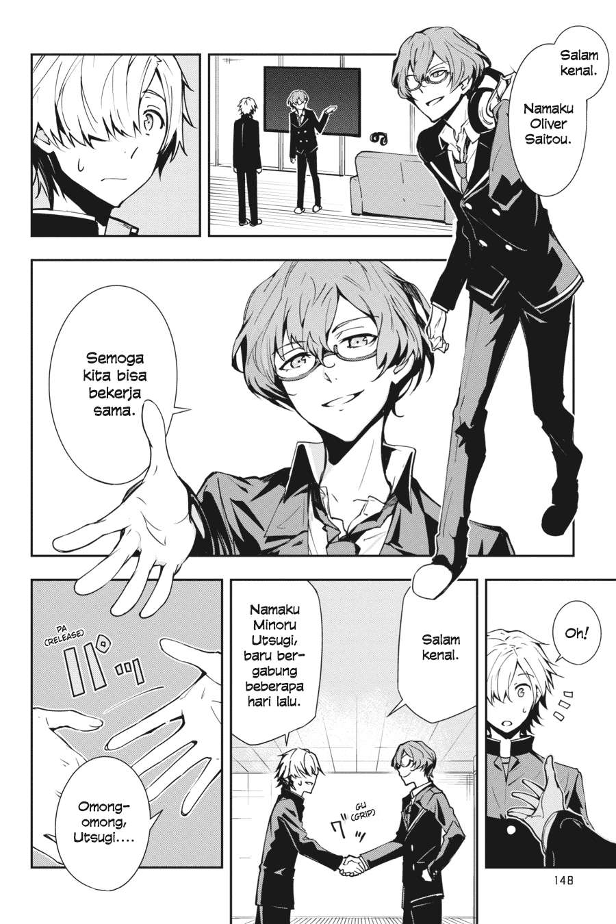 The Isolator: Realization of Absolute Solitude Chapter 21 - halaman 7