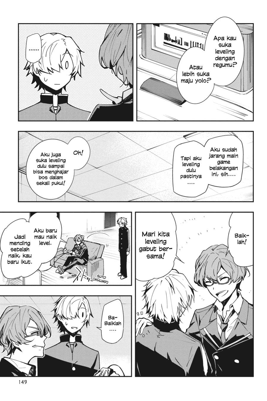 The Isolator: Realization of Absolute Solitude Chapter 21 - halaman 8
