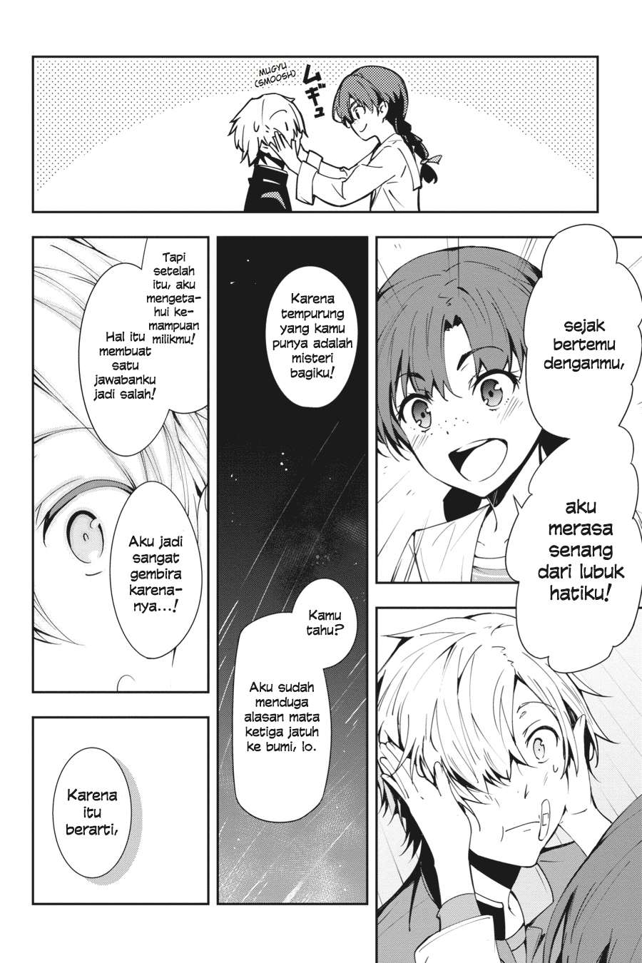 The Isolator: Realization of Absolute Solitude Chapter 22 - halaman 10