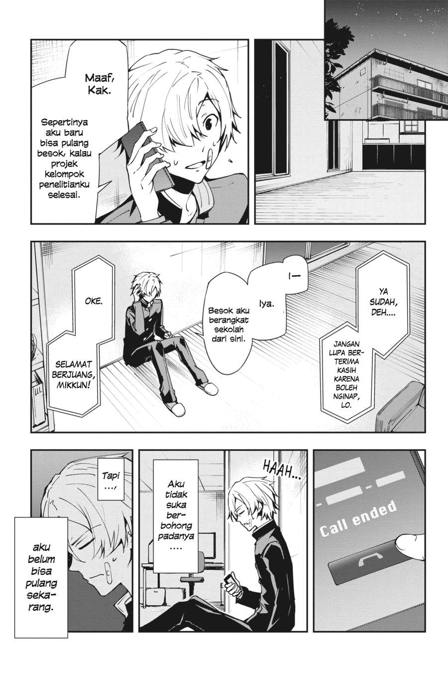 The Isolator: Realization of Absolute Solitude Chapter 22 - halaman 13
