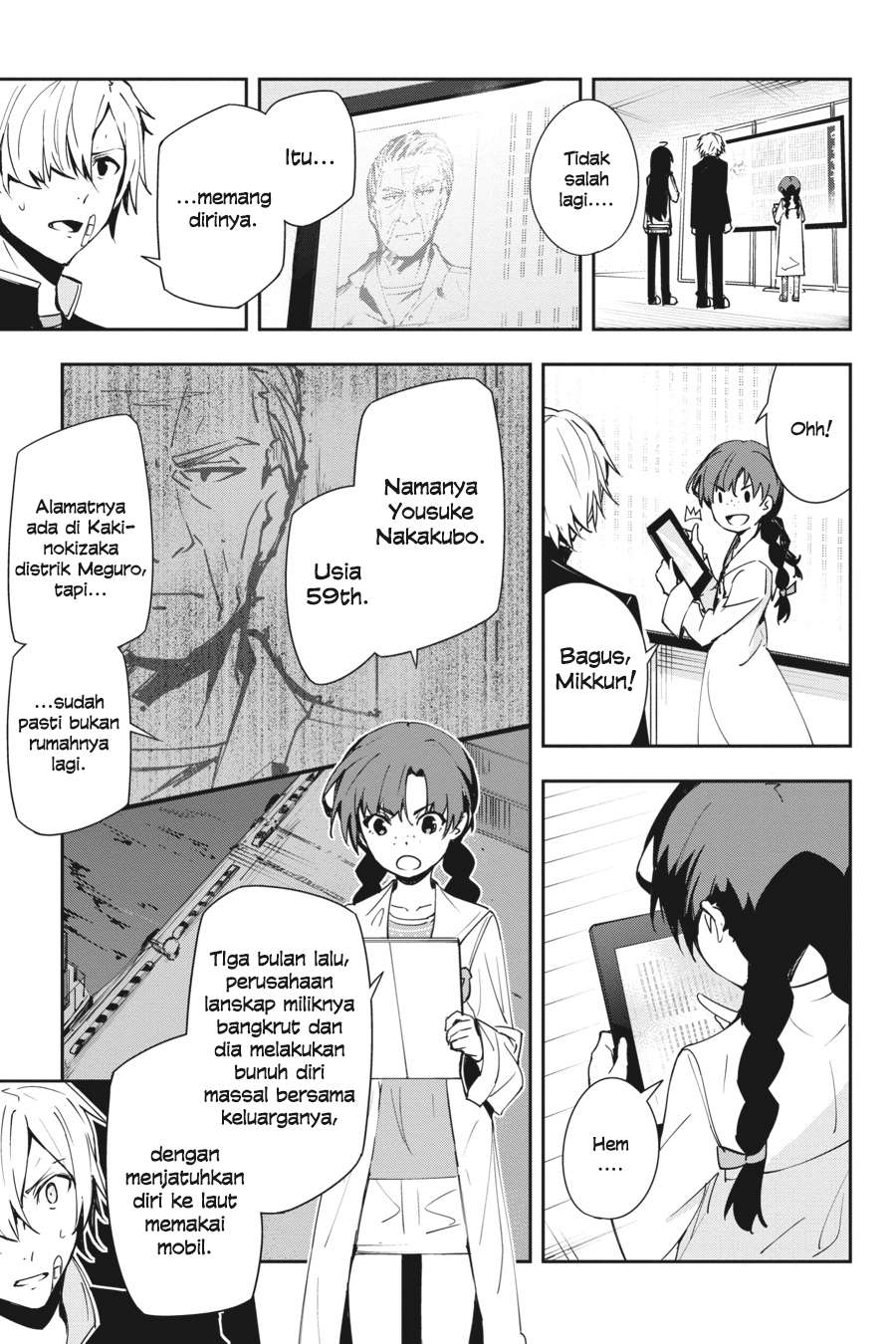 The Isolator: Realization of Absolute Solitude Chapter 22 - halaman 18