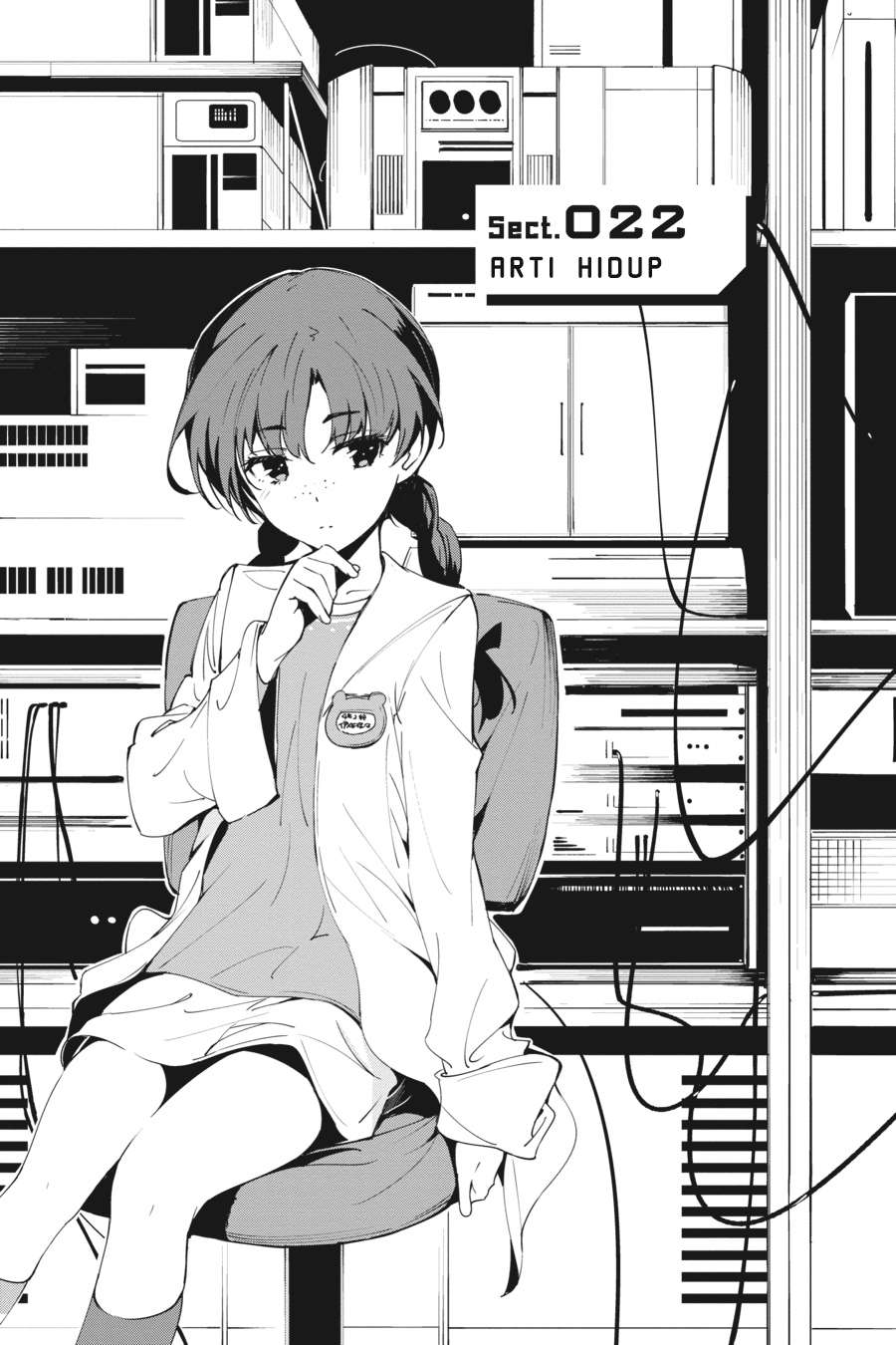 The Isolator: Realization of Absolute Solitude Chapter 22 - halaman 2