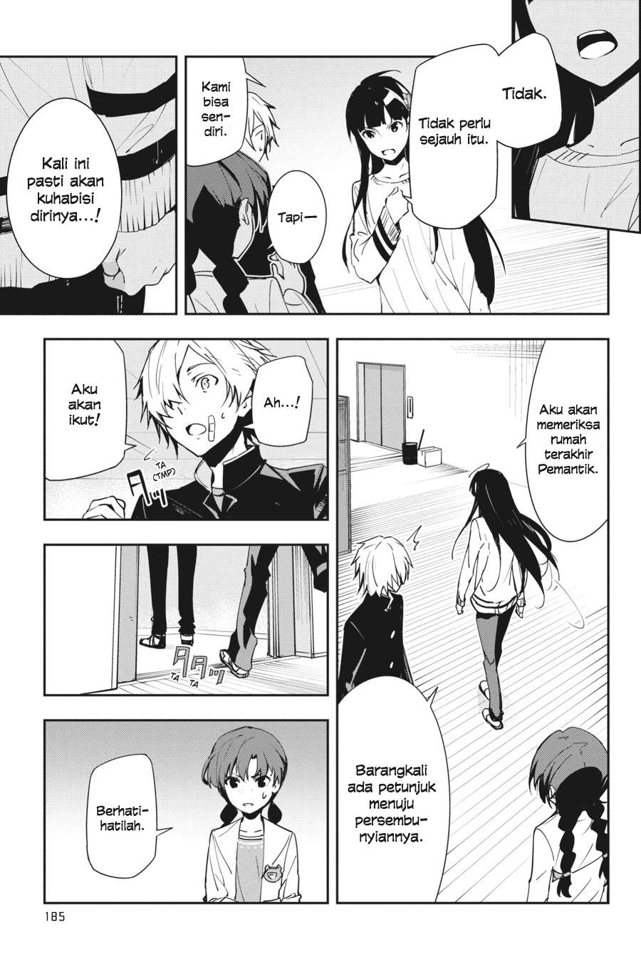 The Isolator: Realization of Absolute Solitude Chapter 22 - halaman 22