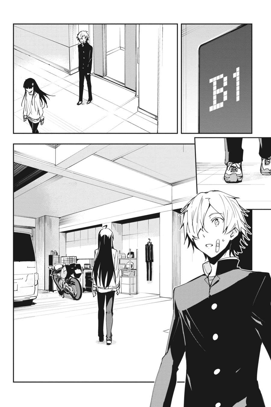 The Isolator: Realization of Absolute Solitude Chapter 22 - halaman 23