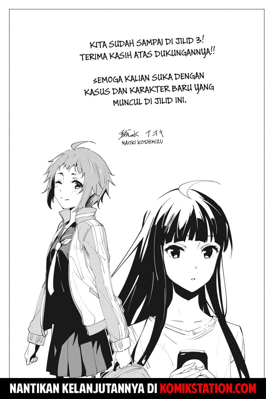 The Isolator: Realization of Absolute Solitude Chapter 22 - halaman 28