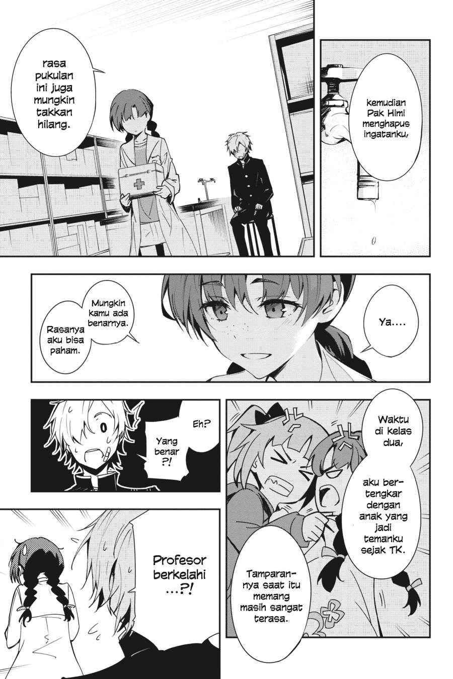 The Isolator: Realization of Absolute Solitude Chapter 22 - halaman 6