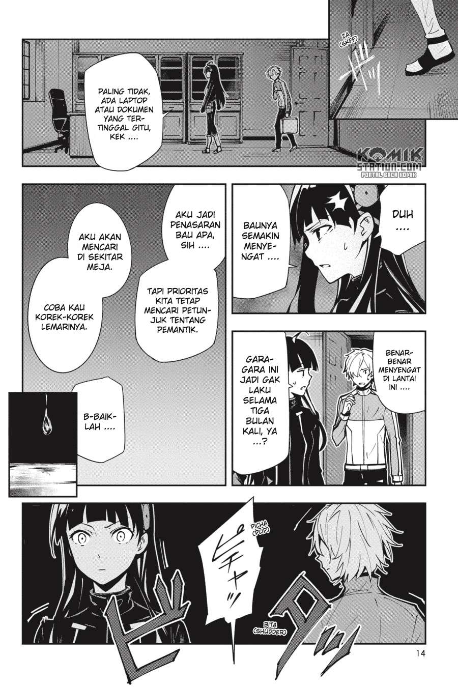 The Isolator: Realization of Absolute Solitude Chapter 23 - halaman 17