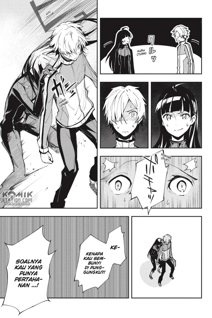 The Isolator: Realization of Absolute Solitude Chapter 23 - halaman 18