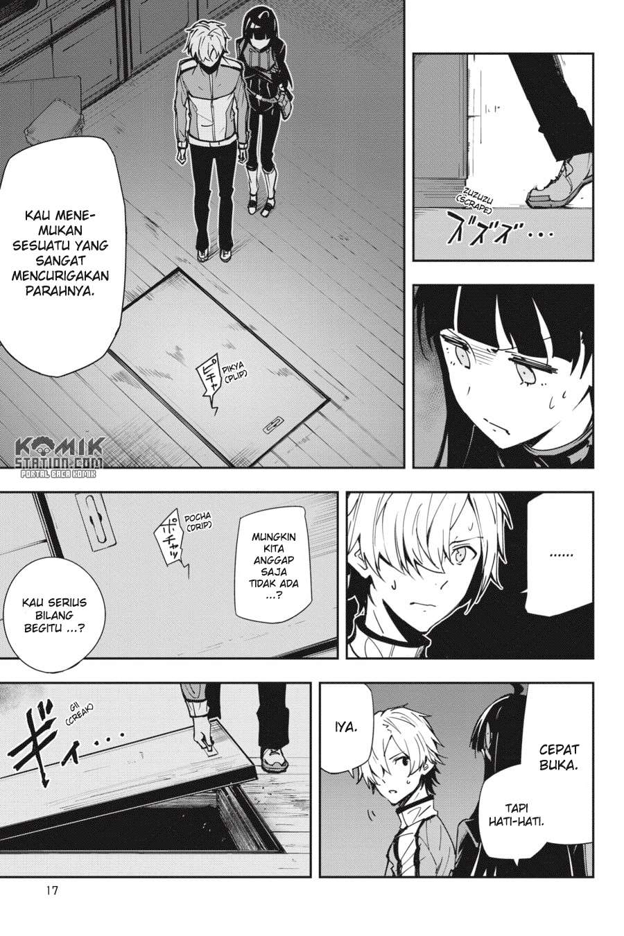 The Isolator: Realization of Absolute Solitude Chapter 23 - halaman 20