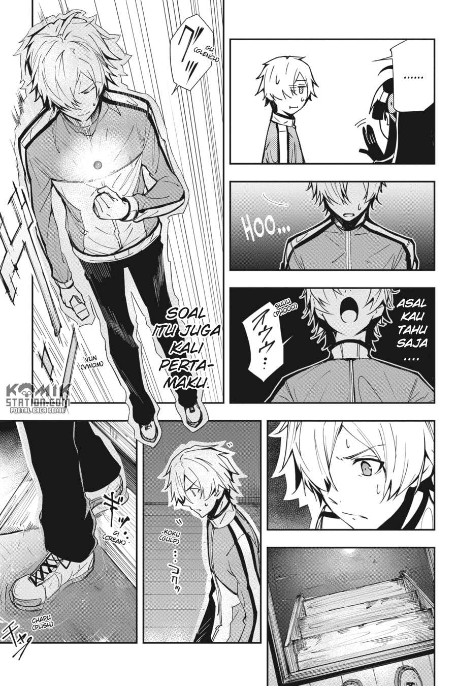 The Isolator: Realization of Absolute Solitude Chapter 23 - halaman 24