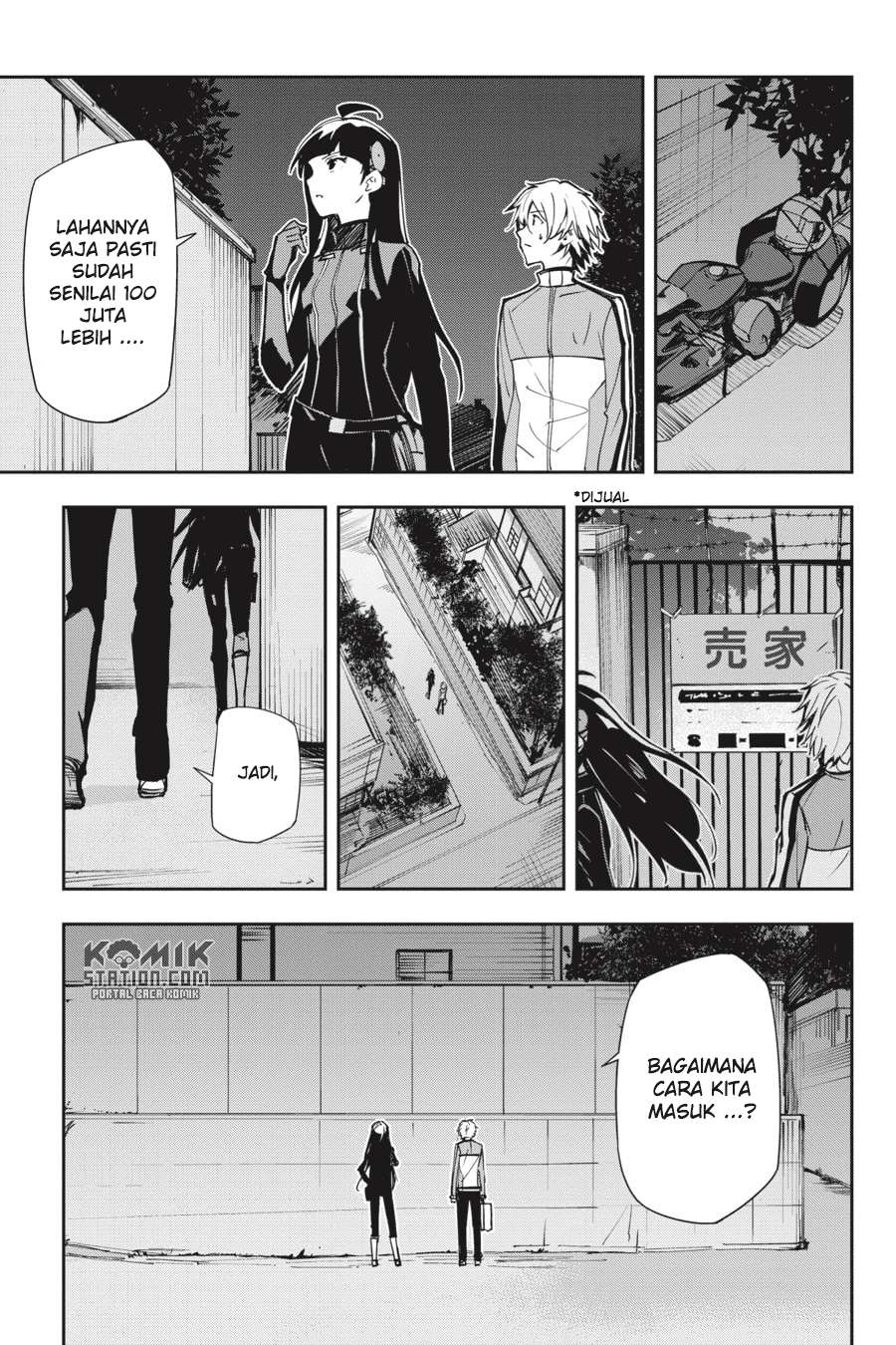 The Isolator: Realization of Absolute Solitude Chapter 23 - halaman 8