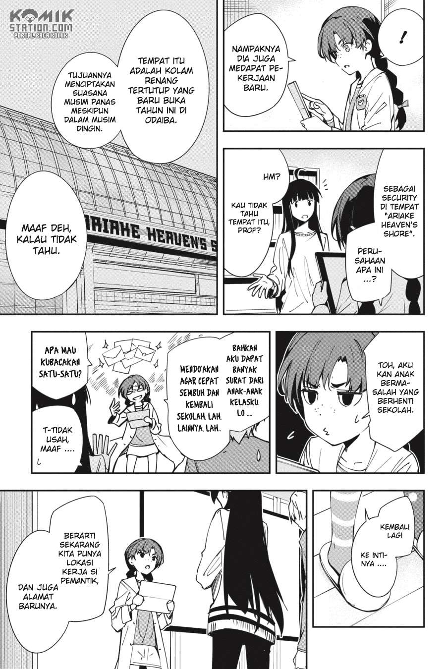 The Isolator: Realization of Absolute Solitude Chapter 24 - halaman 11