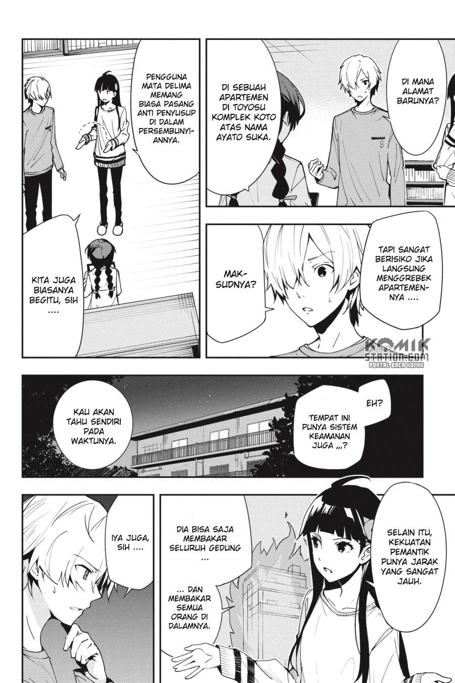 The Isolator: Realization of Absolute Solitude Chapter 24 - halaman 12