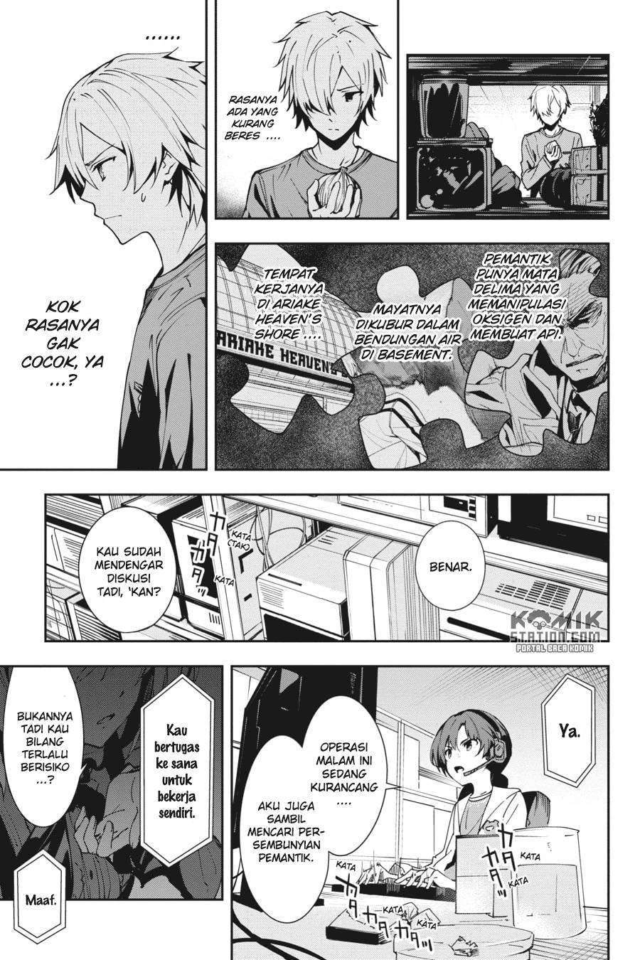 The Isolator: Realization of Absolute Solitude Chapter 24 - halaman 17