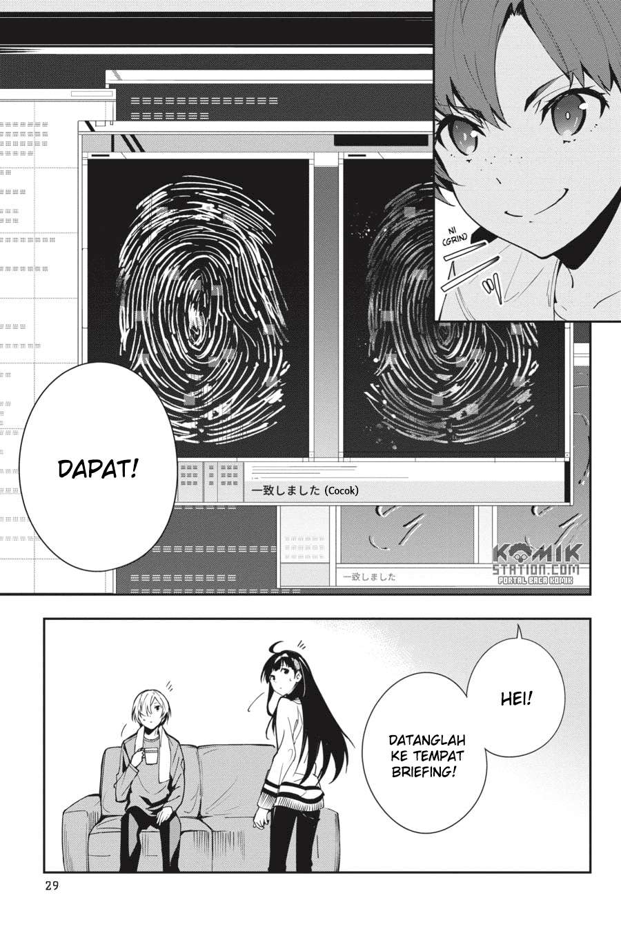 The Isolator: Realization of Absolute Solitude Chapter 24 - halaman 5