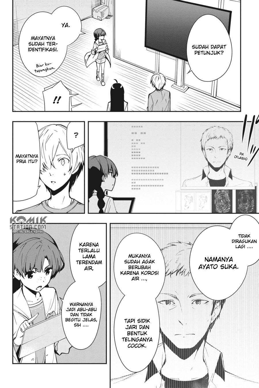 The Isolator: Realization of Absolute Solitude Chapter 24 - halaman 6