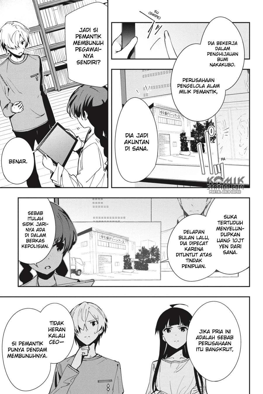 The Isolator: Realization of Absolute Solitude Chapter 24 - halaman 7