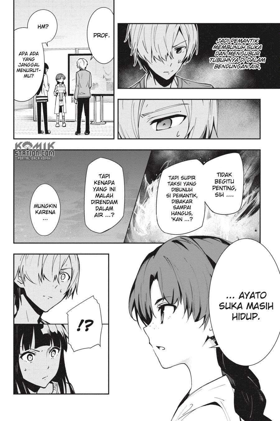 The Isolator: Realization of Absolute Solitude Chapter 24 - halaman 8