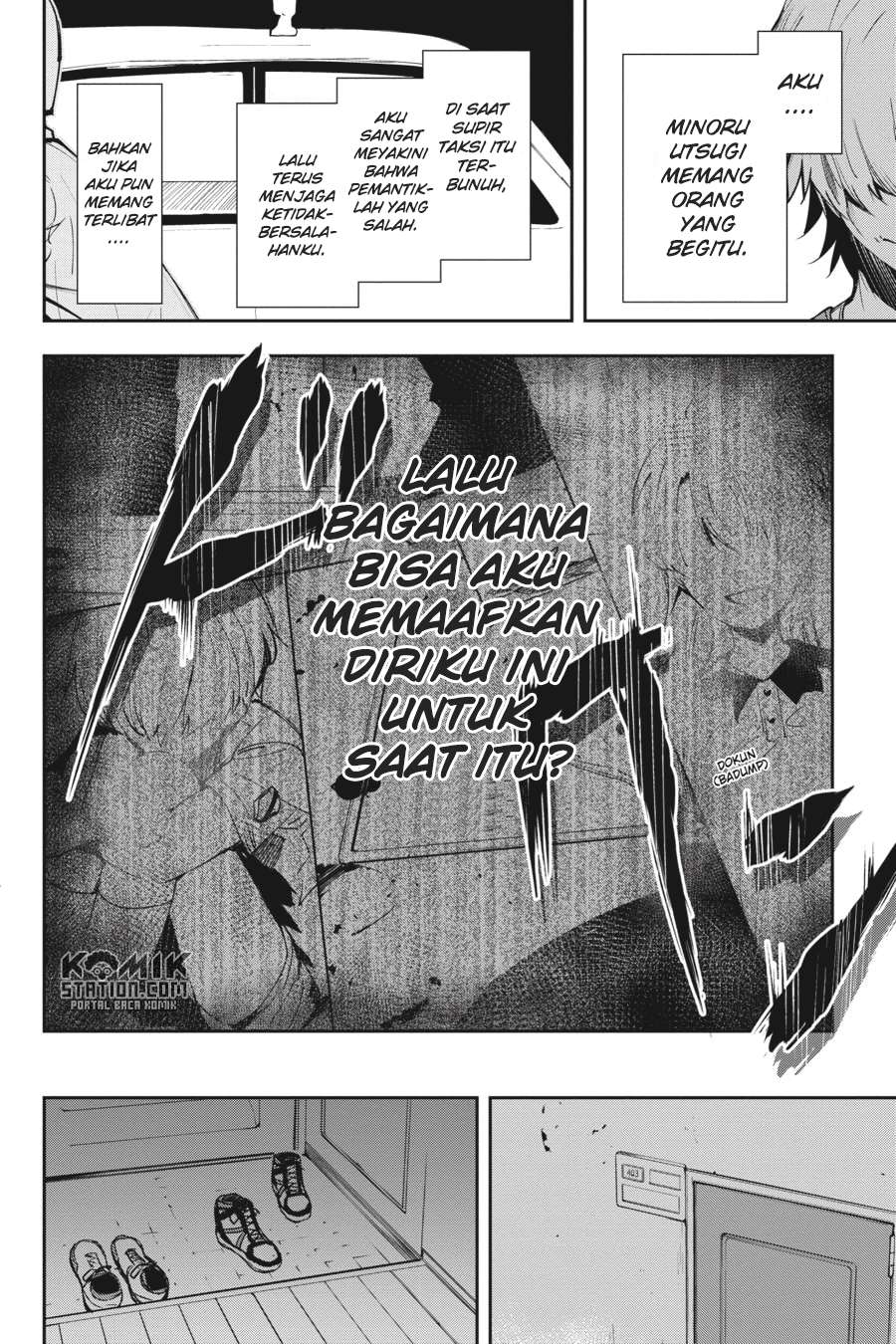 The Isolator: Realization of Absolute Solitude Chapter 25 - halaman 12