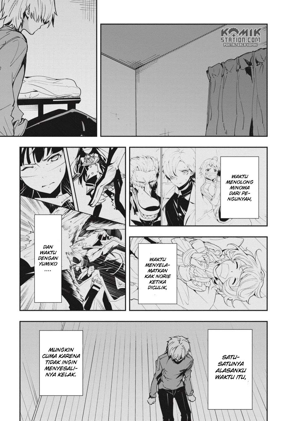 The Isolator: Realization of Absolute Solitude Chapter 25 - halaman 24