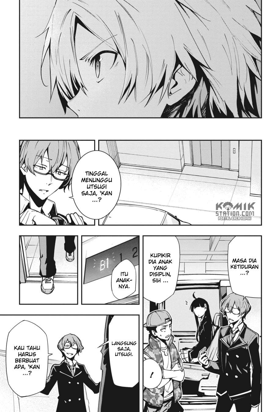 The Isolator: Realization of Absolute Solitude Chapter 25 - halaman 26