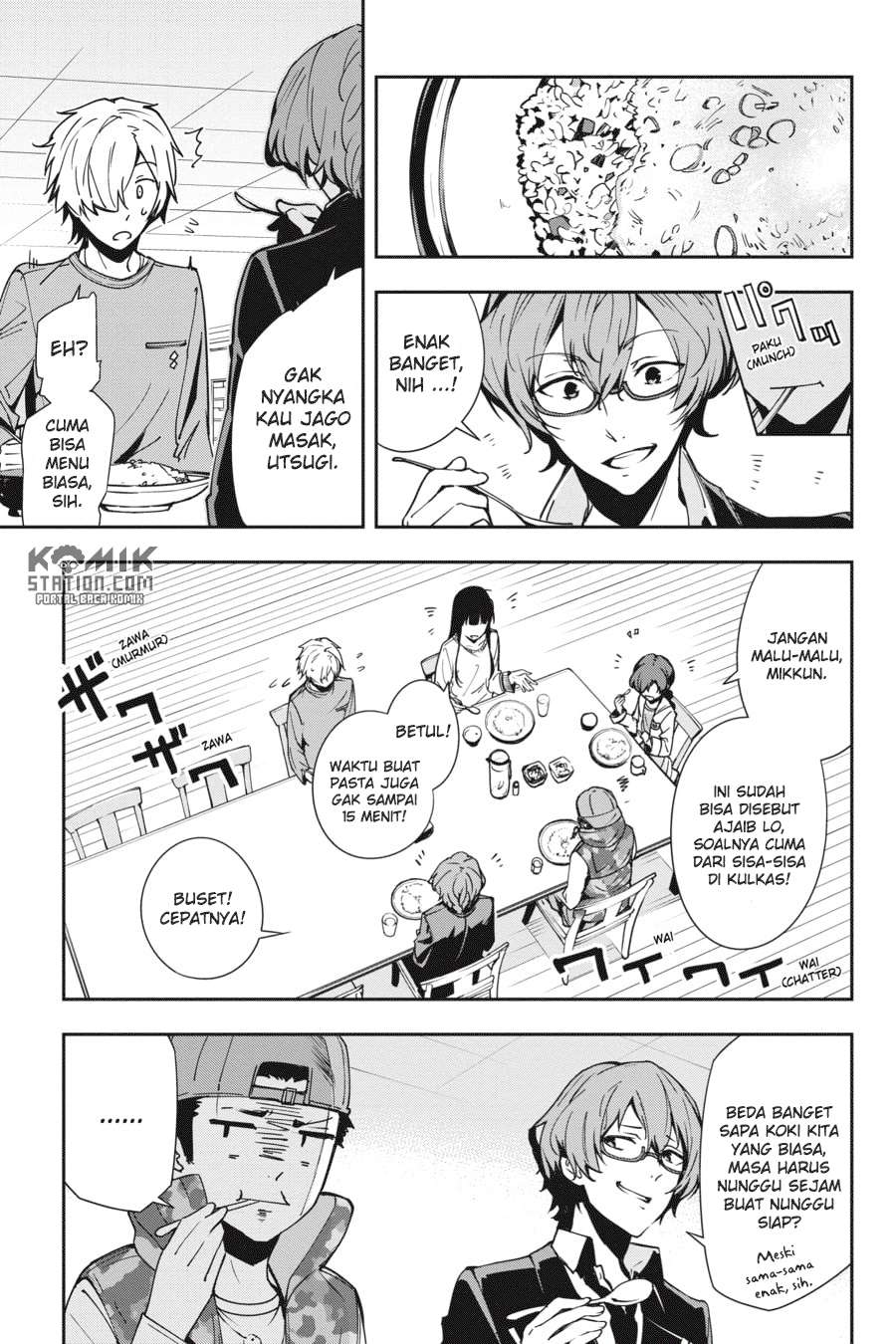 The Isolator: Realization of Absolute Solitude Chapter 25 - halaman 3