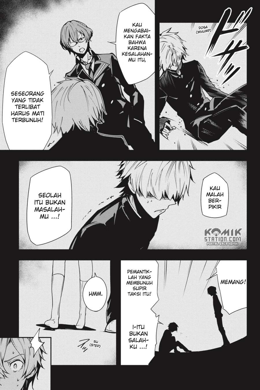 The Isolator: Realization of Absolute Solitude Chapter 25 - halaman 7
