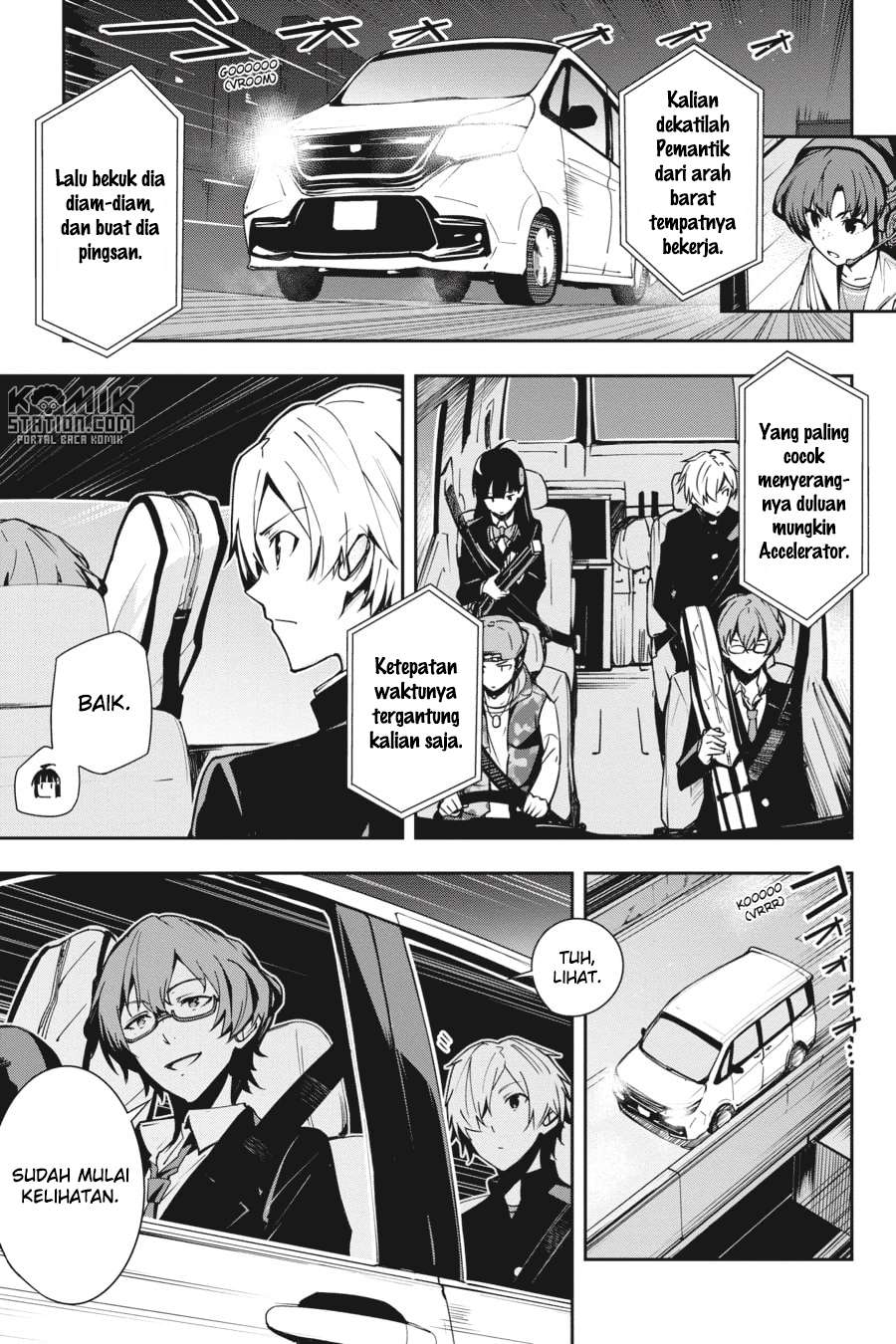 The Isolator: Realization of Absolute Solitude Chapter 26 - halaman 3