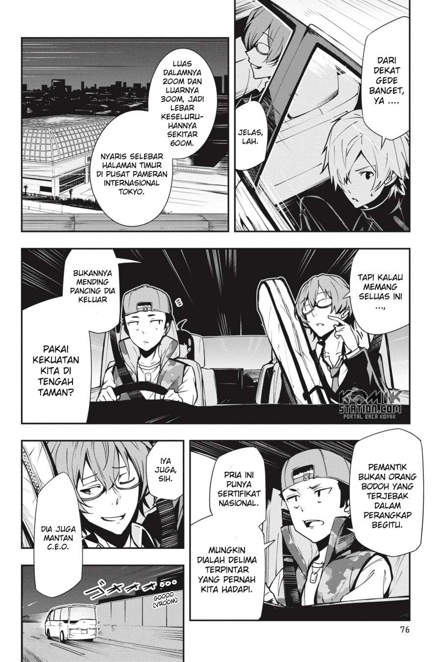 The Isolator: Realization of Absolute Solitude Chapter 26 - halaman 5