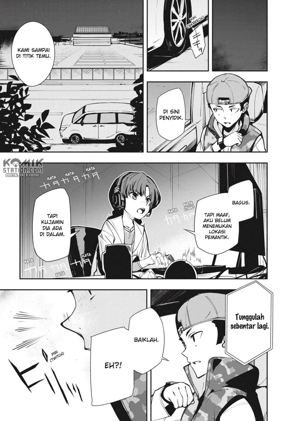 The Isolator: Realization of Absolute Solitude Chapter 26 - halaman 6