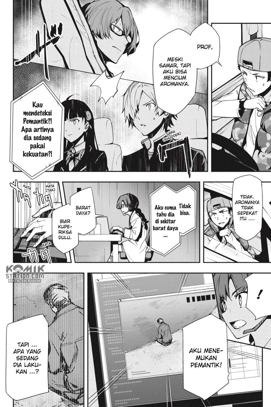 The Isolator: Realization of Absolute Solitude Chapter 26 - halaman 7