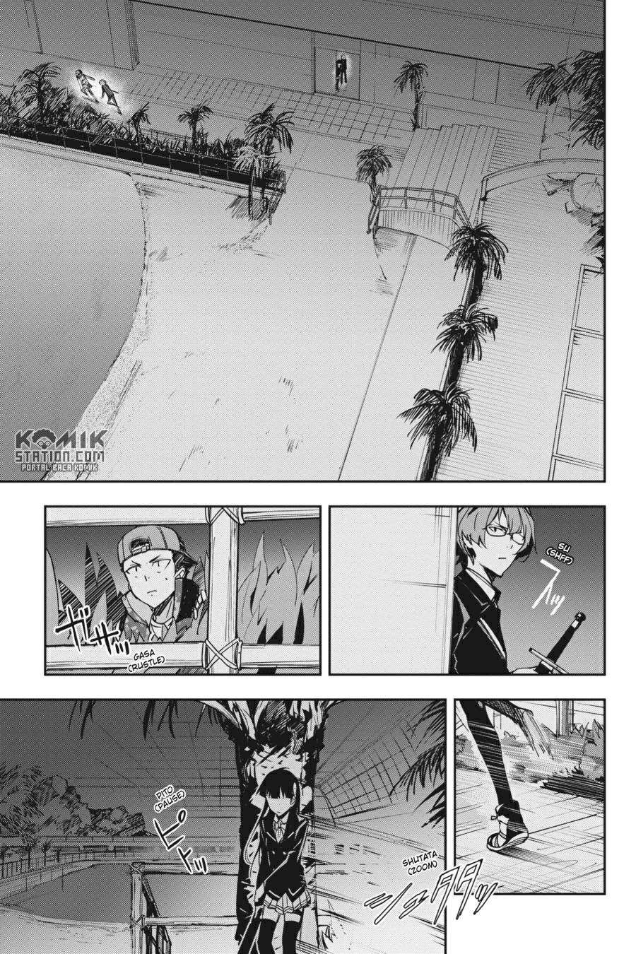 The Isolator: Realization of Absolute Solitude Chapter 27 - halaman 11