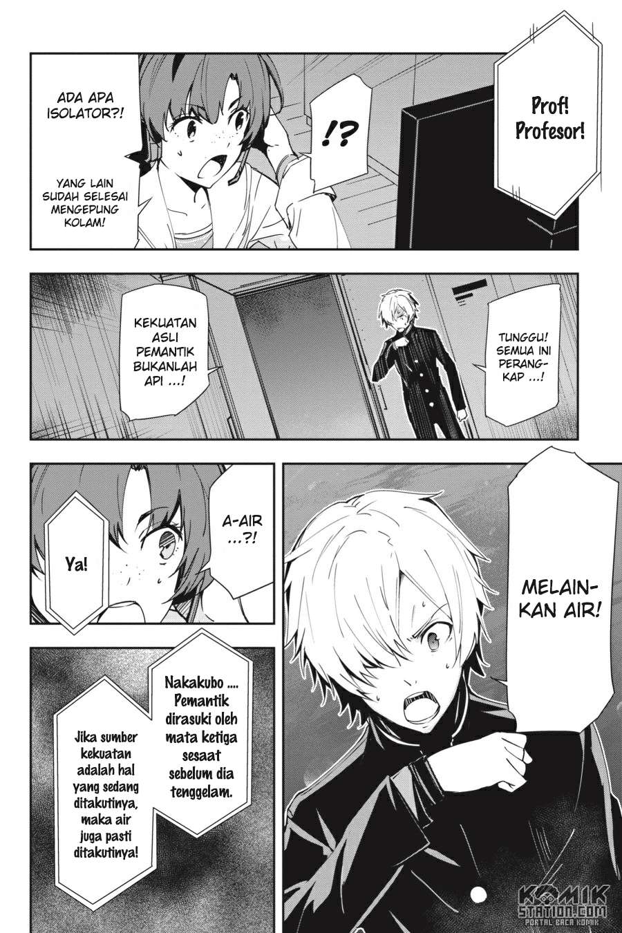 The Isolator: Realization of Absolute Solitude Chapter 27 - halaman 14